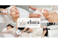 エバタエステティック 西葛西店(ebata ESTHETIQUE)