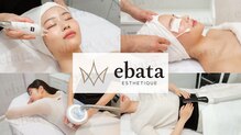 エバタエステティック 西葛西店(ebata ESTHETIQUE)