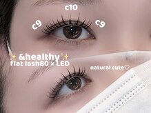 ネオリーブシェリエ 浅草店(Neolive cherie)/&healthyとLED！！