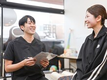 セイコツラボ(SEIKOTSU LABO.)