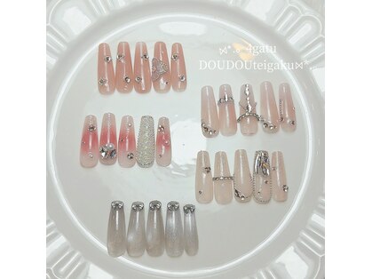 サロンドゥードゥー(SALON DOUDOU)の写真