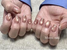 ミャウネイル(Miaou nail)