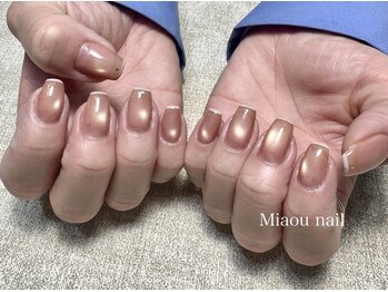 ミャウネイル(Miaou nail)の写真/SNSで話題の微粒子マグネット取扱い有り♪ワンカラーでも映える“うるうるツヤツヤ”な可愛さが大人気！