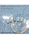 7&8月ハンド マーメイド