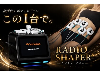 ラクシュミーの写真