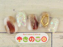 ネイルサロン きのこ/選べるデザインＳコース