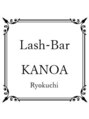 ラッシュバー カノア 緑地公園店(Lash-bar KANOA)/スタッフ一同