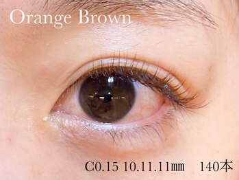 ソラネオリーブ 相模大野店(sola neolive)/【カラーエクステ】¥7200~