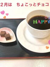 ポーラ くらしき 平田店(POLA)/サロンイベント２