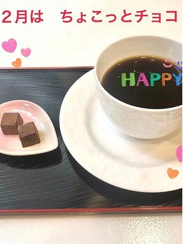 ポーラ くらしき 平田店(POLA)/サロンイベント2