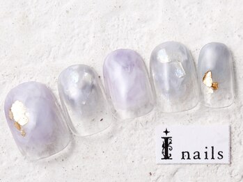 アイネイルズ 新宿店(I nails)/クリアニュアンスパープル