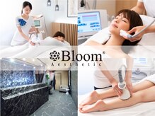 ブルーム 池袋店(Bloom)