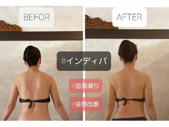 ソレイユ/インディバ60分1回での結果!