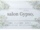 サロン ジプソ(salon Gypso.)の写真