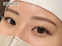 レイ 広島本通店(Rey)/眉毛アイブロウWAXスタイリング