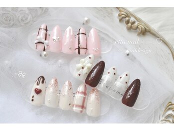 【ハンド】ワンホン定額B