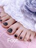 【Foot】ジェル　Pedicure