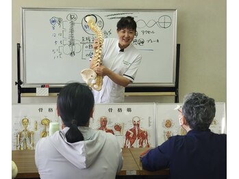 ユウ アンド ユウ(You＆ゆう)/【お悩みの原因をしっかり説明】