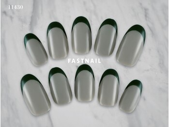 ファストネイル 京都烏丸店(FAST NAIL)/グリーンフレンチ/シアーネイル