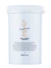 ラ シェリア(La Cherien)/施術前ミネラルクリーム