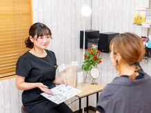 ニコ(NICO)/カウンセリングスペース