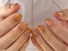 おすすめNo.1◇ニュアンスネイルcourse◇¥7980