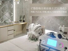 インディバ 六本木の雰囲気（【温活! ハイパワー 最新ER200】高級感漂うラグジュアリーサロン）