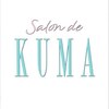 サロン ド クマ(salon de KUMA)のお店ロゴ