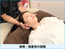 A1スポーツマッサージ治療院/首・頭の調整・整体