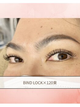 ミー(me)/バインドロック