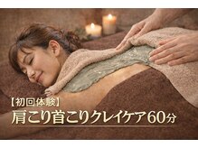 アラ マーリエ(ala malie)/