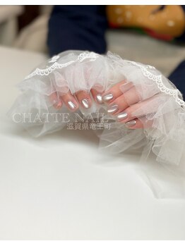 爪育デザインネイルAコース