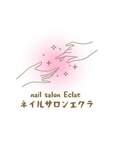 エクラ 横浜関内店(Eclat) ゆ な