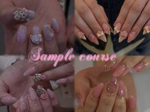 ディクト バイ デイシー(DICT by deicy)/【定額】サンプルコース