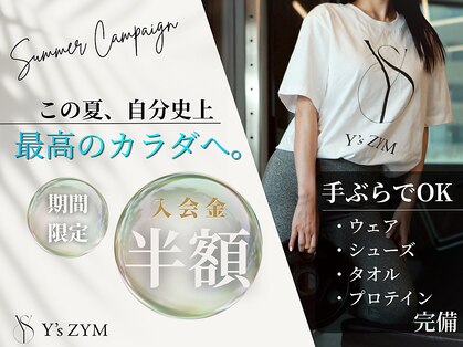 ワイズ ジム(Y's ZYM)の写真