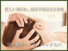ココムーン(KoKo moon)