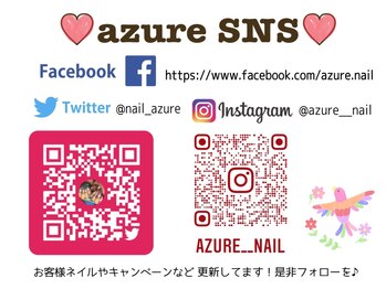アジュール(azure)/各種SNS♪