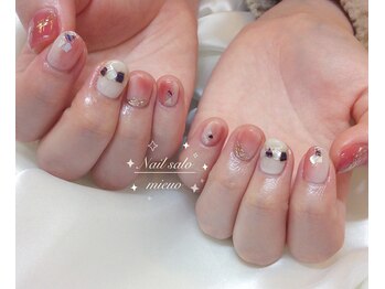 ミューオ(MIEUO)/ハンド贅沢コース