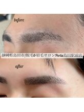 ぺルラ 島田駅前店(Perla)/メンズ眉毛Wax★