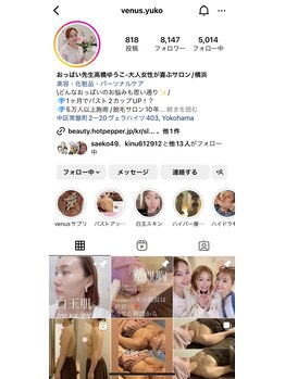 ヴィーナス(Venus)/Instagram代表高橋ゆうこ