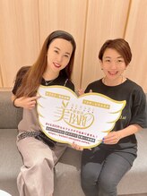 美バリ 新宿店(美BARI)/サブスク　フルサービスエステ