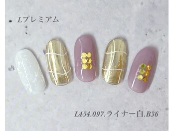 ビューティーラウンジ ベリンダ イオンレイクタウンmori店(Beauty Lounge BELINDA)/