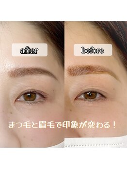 アンドバイプロデュース 相模大野(& by produce)/まつ毛と眉毛を整えてイメチェン