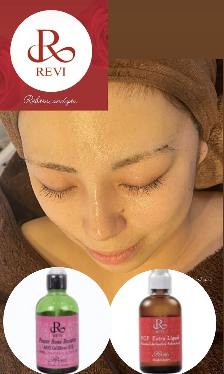 フェイシャル クーポン・メニュー｜サンメリア(Sunmeria