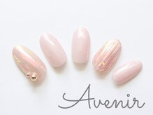 アヴィニール 表参道(Avenir)/ピンクバカラネイル