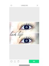 レイ トゥ ユウ(Rei to you)/