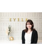 アイラ 大宮西口店(EYELA)&nbsp;村 田