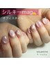 平日限定！田中指名【オフィスネイル】ハンドジェル　￥8,800→￥7,700