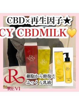 ホワイトアクア 新宿本店(WHITE AQUA)/ハーブピーリング/東京/新宿