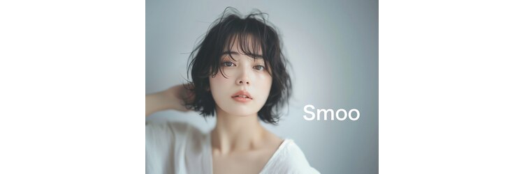 スムー 金沢駅前店(Smoo)のサロンヘッダー